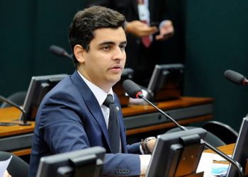 JHC veta emenda que seria destinada para a realização do desassoreamento da Lagoa Mundaú