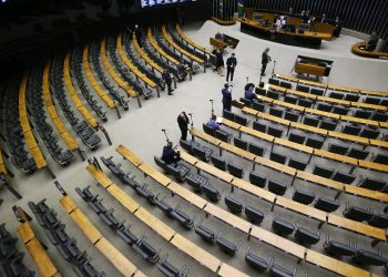 Reforma tributária: nova versão do projeto de regulamentação reduz imposto sobre todos os remédios