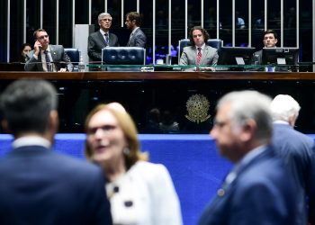 Senado aprova projeto que transfere orçamento de hospitais universitários para a área da Saúde