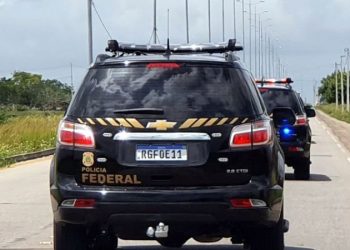 PF e CGU miram desvio de verba da Educação em Santaluz, na Bahia