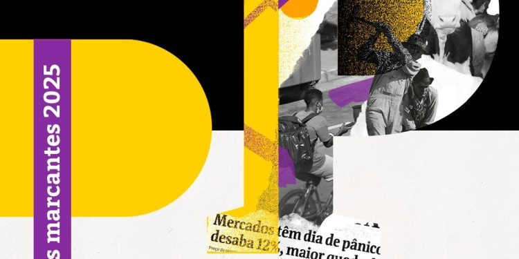 Retrospectiva 2025 | Cultura Digital