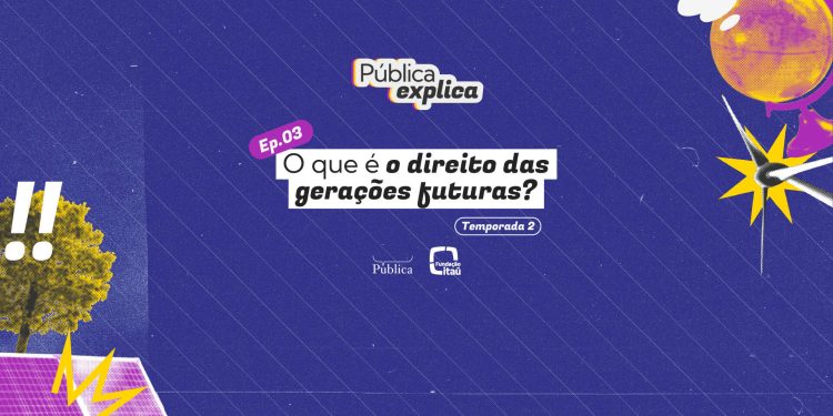O que é o direito das gerações futuras?