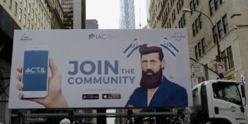 O dia em que Israel criou um aplicativo para manipular o discurso online