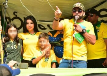 CPI ouve major da PMDF que liderou atos golpistas no QG