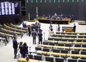 Fonte: Agência Câmara de Notícias