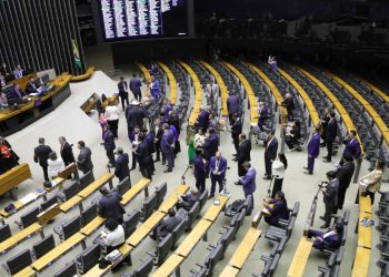 Foto: Mário Agra/Câmara dos Deputados