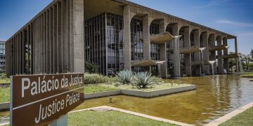 Após casos de descontrole, MJ tenta regular uso de ‘ferramentas espiãs’