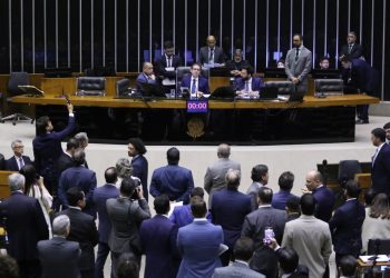 PL da devastação: Câmara dá de mão beijada argumento para Trump retaliar Brasil