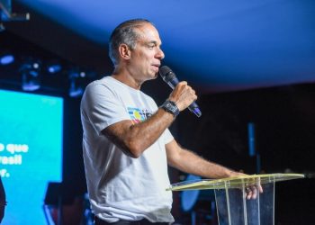 Master: Justiça achou e bloqueou R$ 112 milhões de Augusto Lima na Reag