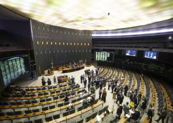 Reajuste das Forças de Segurança: Câmara aprova MP e texto vai ao Senado