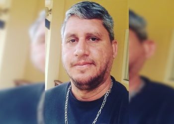 Saiba quem era o sargento da PMDF encontrado morto em sobrado de casa