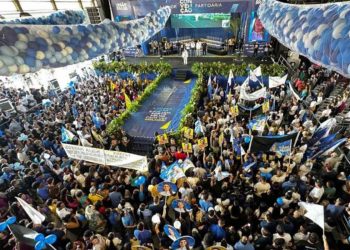 TRE condena União Brasil a devolver R$ 1 milhão aos cofres públicos