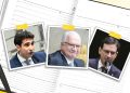 Master e BRB são temas de Galípolo no Senado e STF julga restrições da reforma tributária