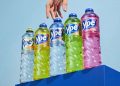 Ypê: saiba o que fazer se você teve contato com produto contaminado