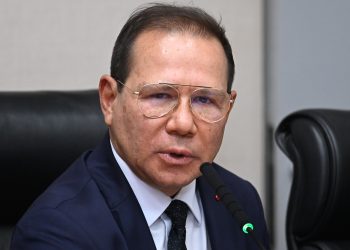 Comissão do Senado adia reunião que ouvirá presidente do BRB
